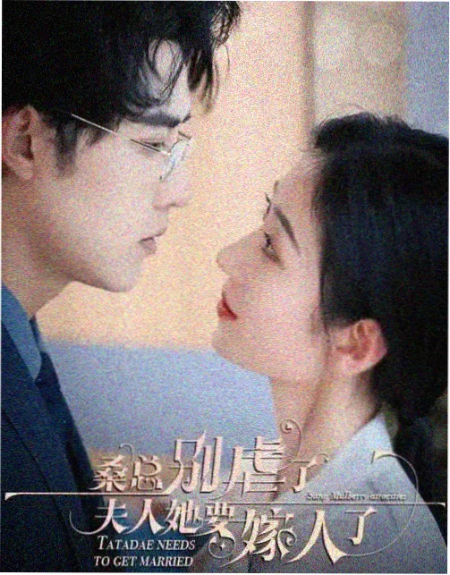 法医秦明之暗夜