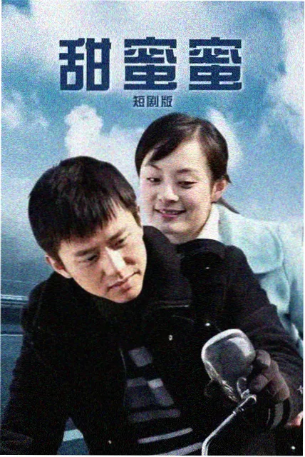 请回答1999