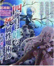 声生不息港乐季